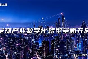 万博官网登录手机端截图0